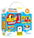 Banana Panda Puzzle Pairs Vehicles Set - 6 pc