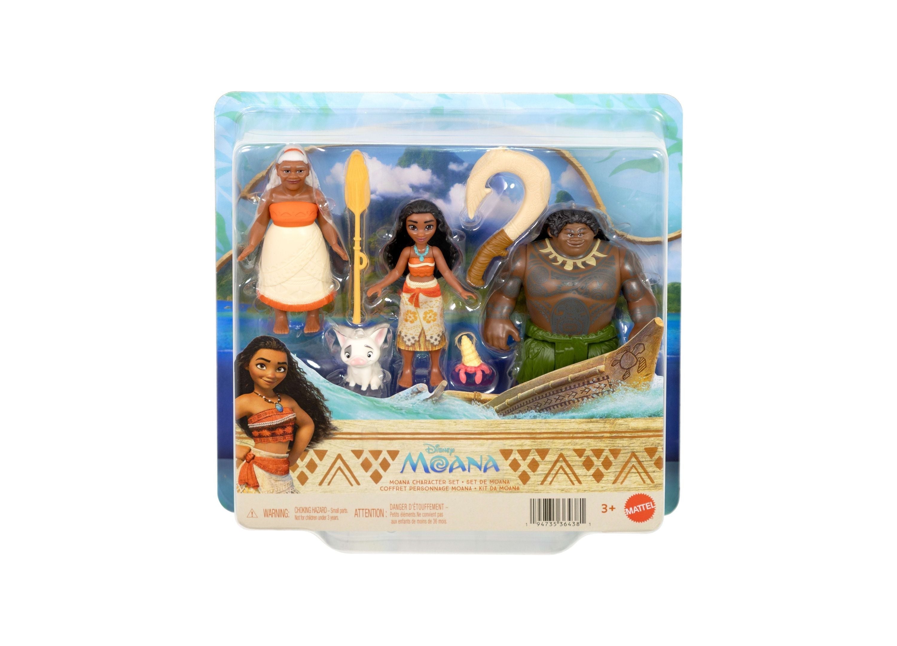 Disney Moana 7-Piece Character Set With Accessories