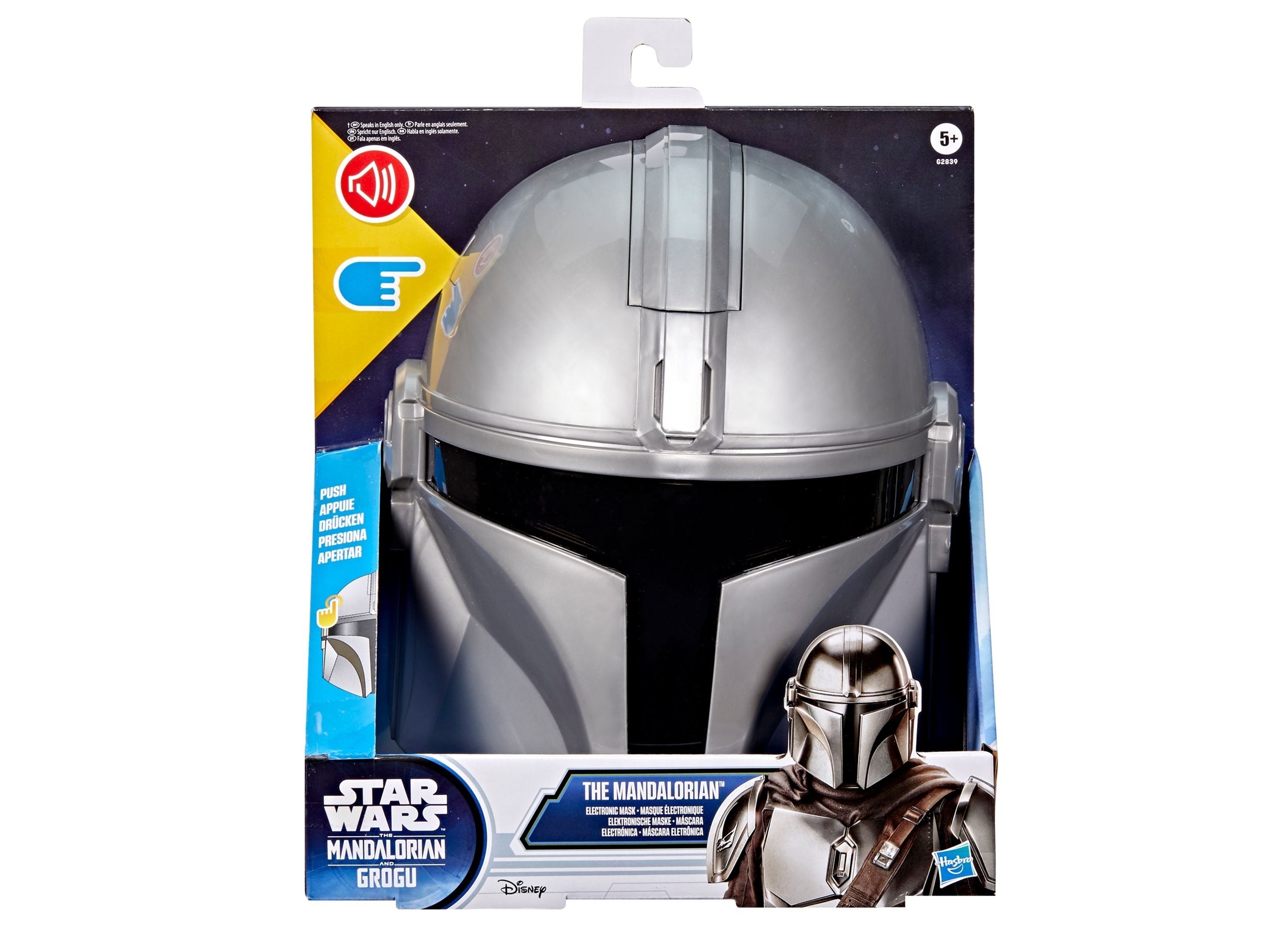 Star Wars The Mandalorian Electronic Mask With Sound Effects