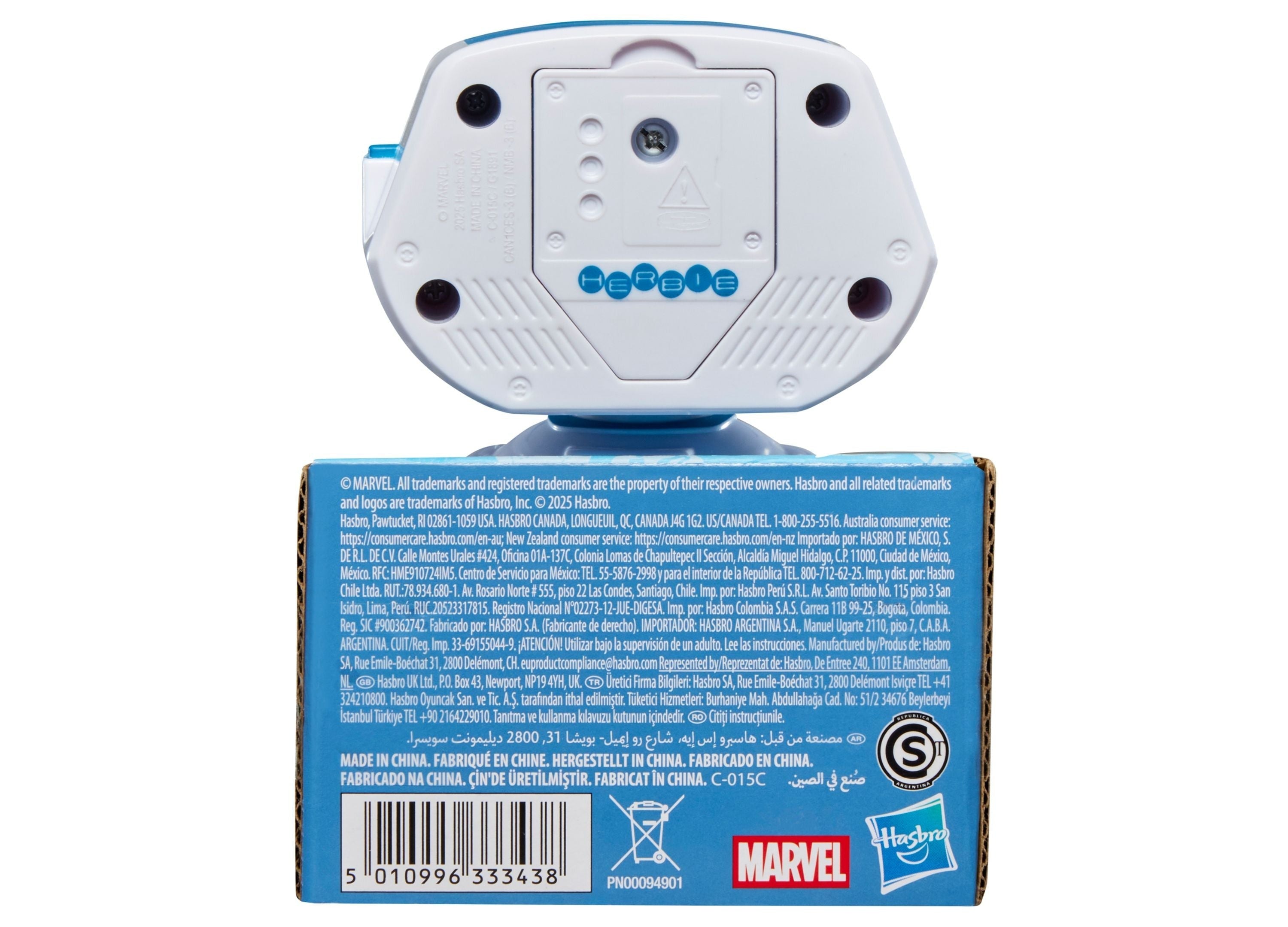 Hasbro Marvel: The Fantastic Four 4-Inch H.E.R.B.I.E. Action Figure