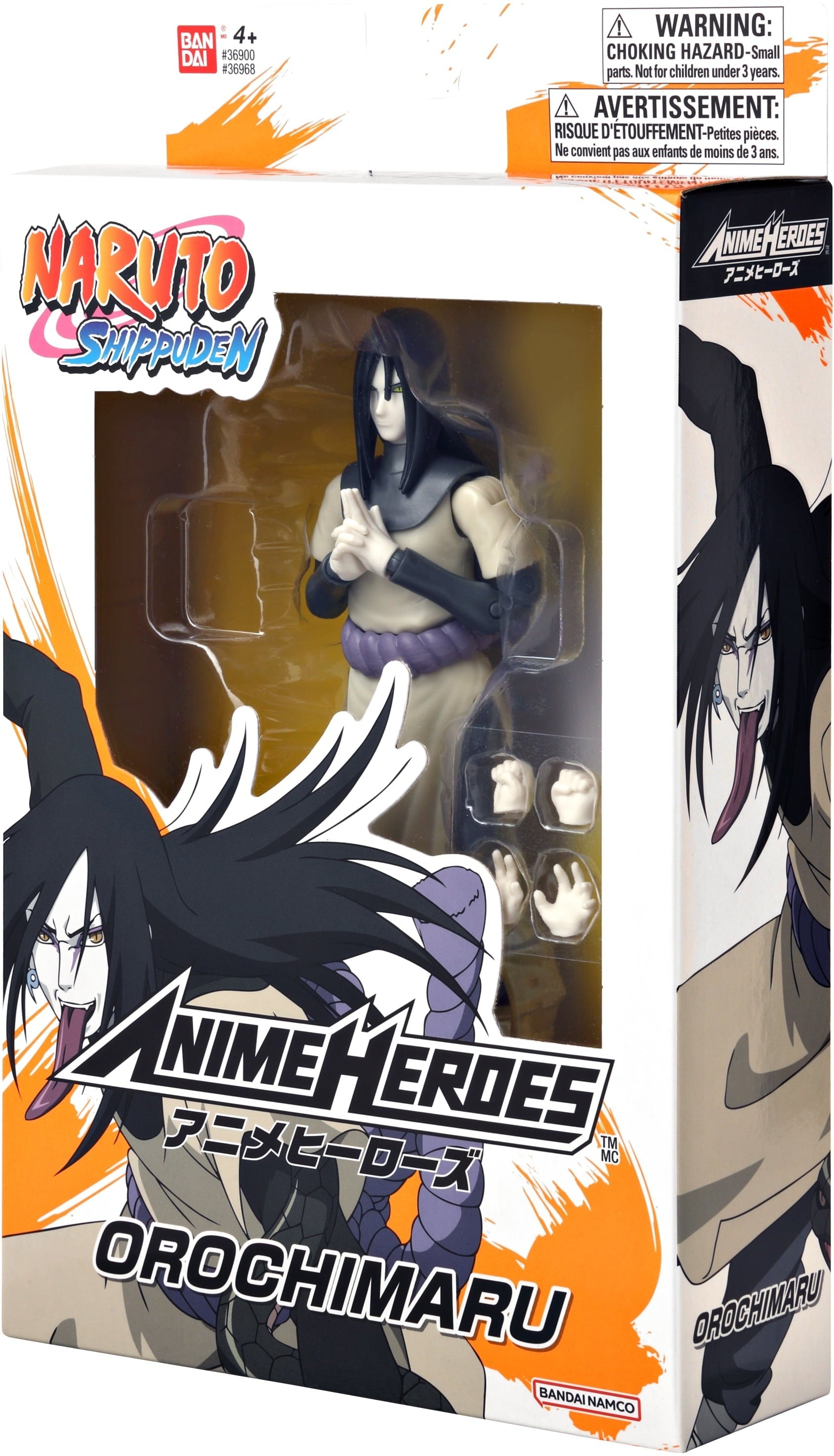 Bandai Namco ANIME HEROES 6.5 inch Action Figure - Naruto Uzumaki