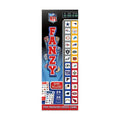 NFL Fanzy Dice Game - Fast-Paced Football Dice Challenge