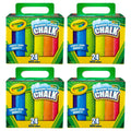 Crayola Outdoor Washable Sidewalk Chalk - 96 Vibrant Colors