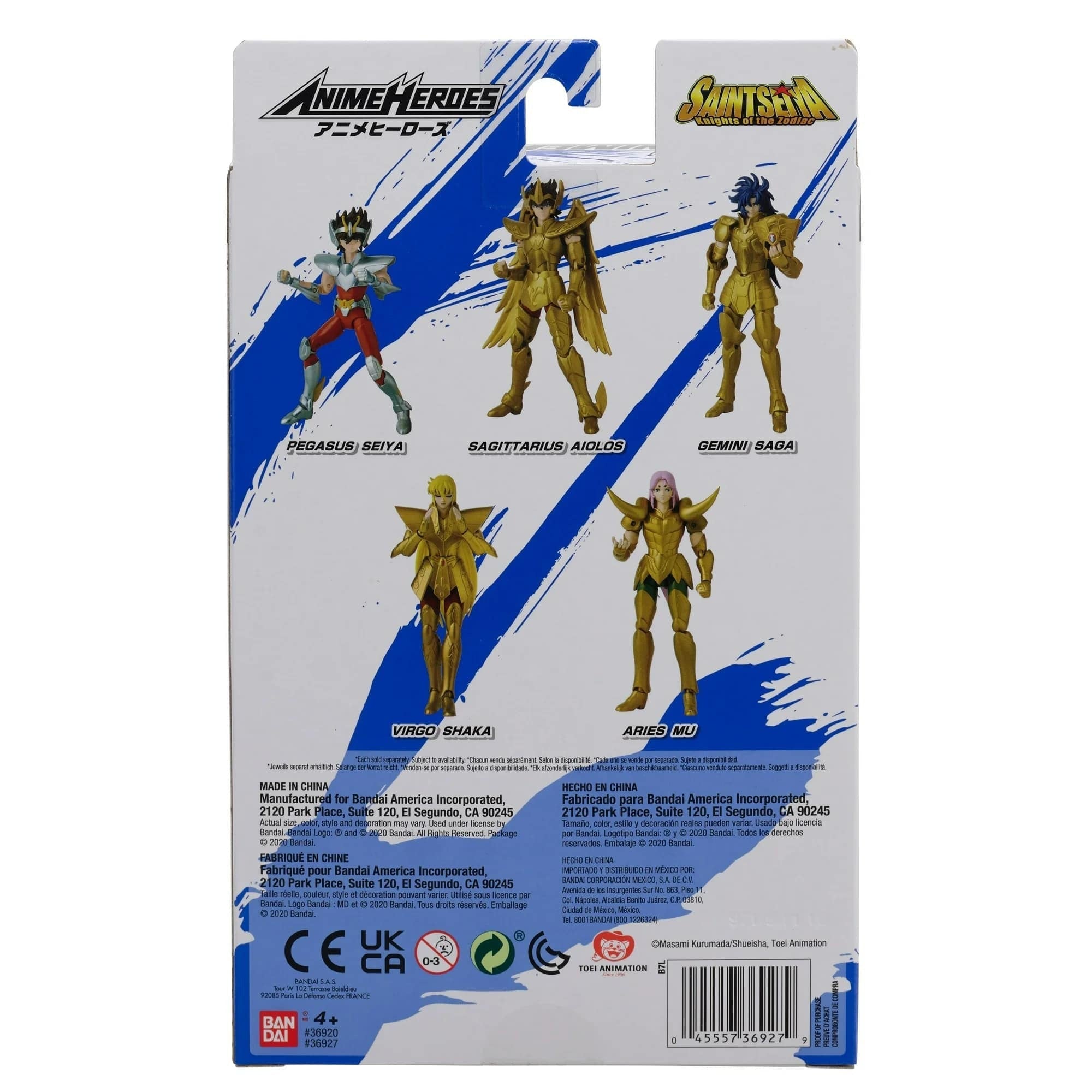 Bandai Anime Heroes 6.5 inch Aries Mu Action Figure - Knights of the Zodiac