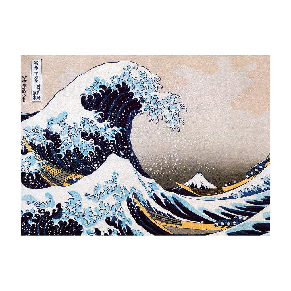 Hokusai The Great Wave Off Kanagawa 1000-Piece Collector's Jigsaw Puzzle