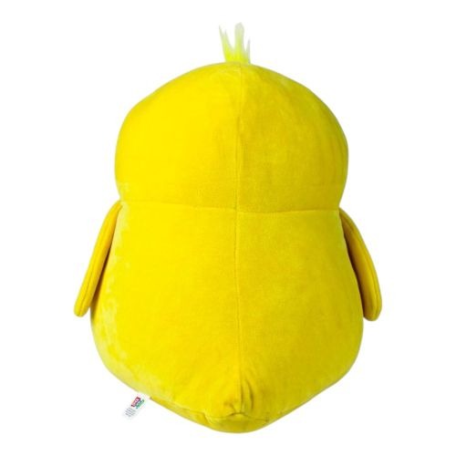 Kid Global Kobioto 34cm Supersoft Duck Plush - Whimsical Design