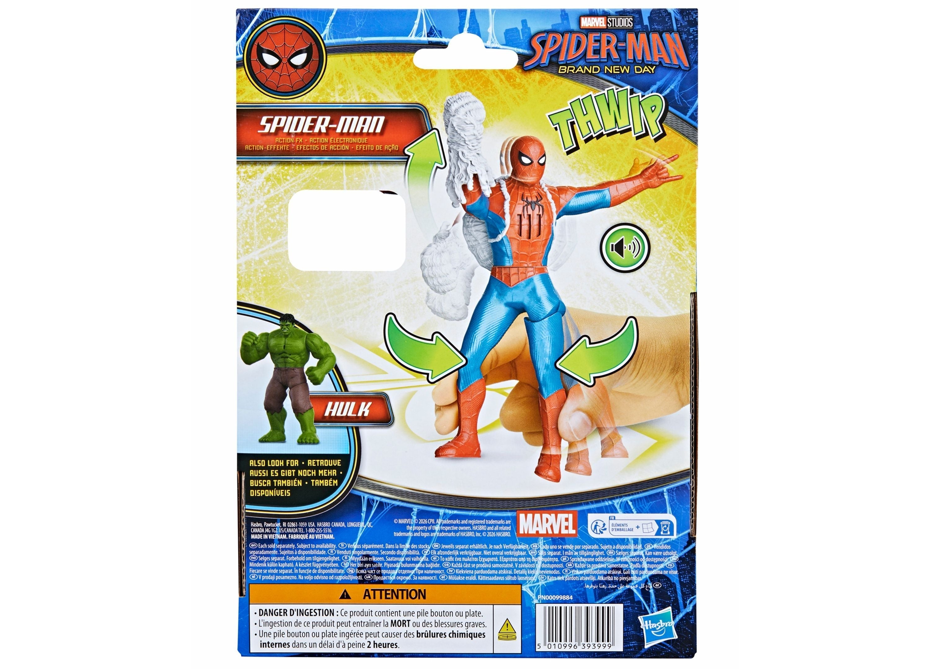 Marvel Studios Spider-Man Brand New Day 1:6 Scale Collector's Edition Action Figure