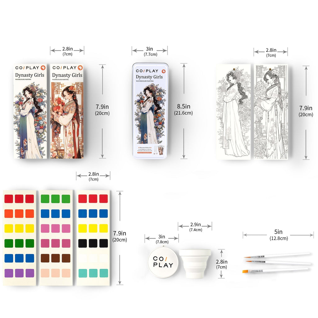 COIPLAY Dynasty Girls Watercolor Art Kit - 648-Piece Set
