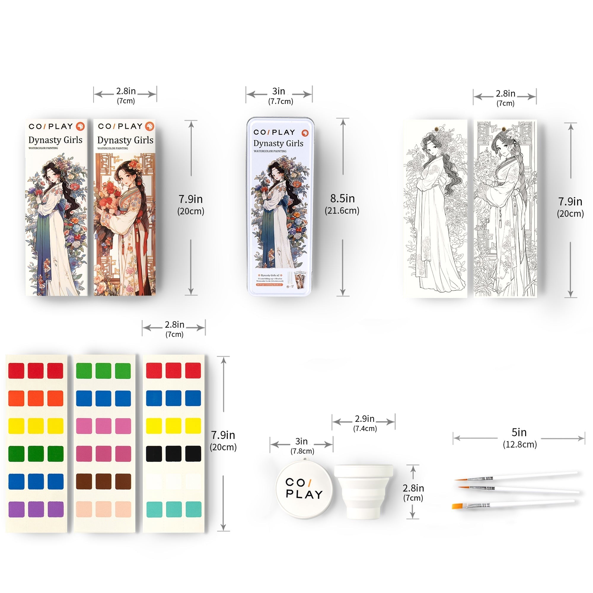 COIPLAY Dynasty Girls Watercolor Art Kit - 648-Piece Set