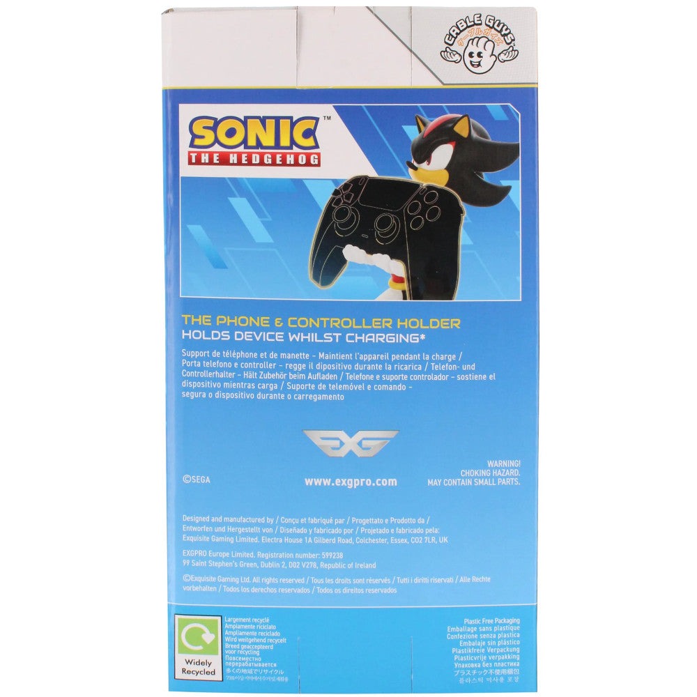 Exquisite Gaming: SEGA Sonic - Shadow The Hedgehog Controller & Phone Holder