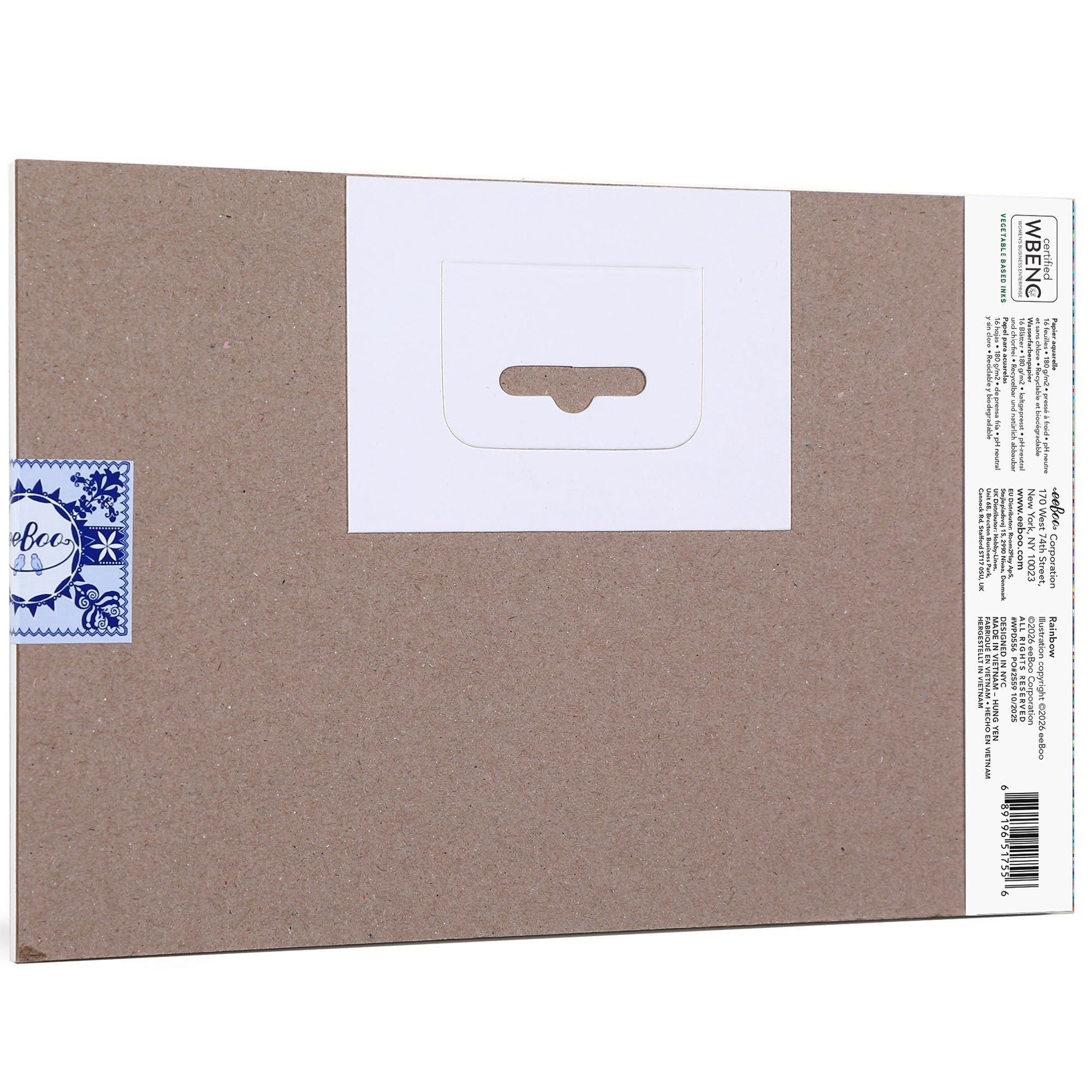eeBoo Rainbow Watercolor Paper Pad 9.5 x 6.5 Inch