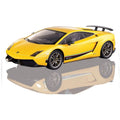 Braha Radio Control Lamborghini Gallardo - 1:14 Scale - Yellow & Black