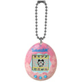 Tamagotchi Original Sakura Edition - Pastel Cherry Blossom