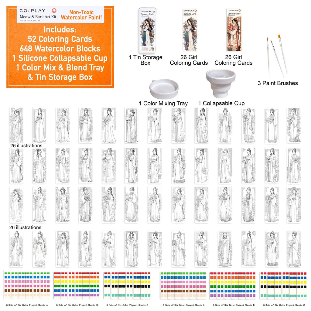 COIPLAY Dynasty Girls Watercolor Art Kit - 648-Piece Set
