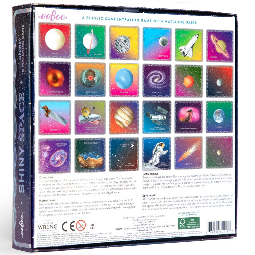 eeBoo Shiny Space Memory & Matching Game for Kids Ages 5+