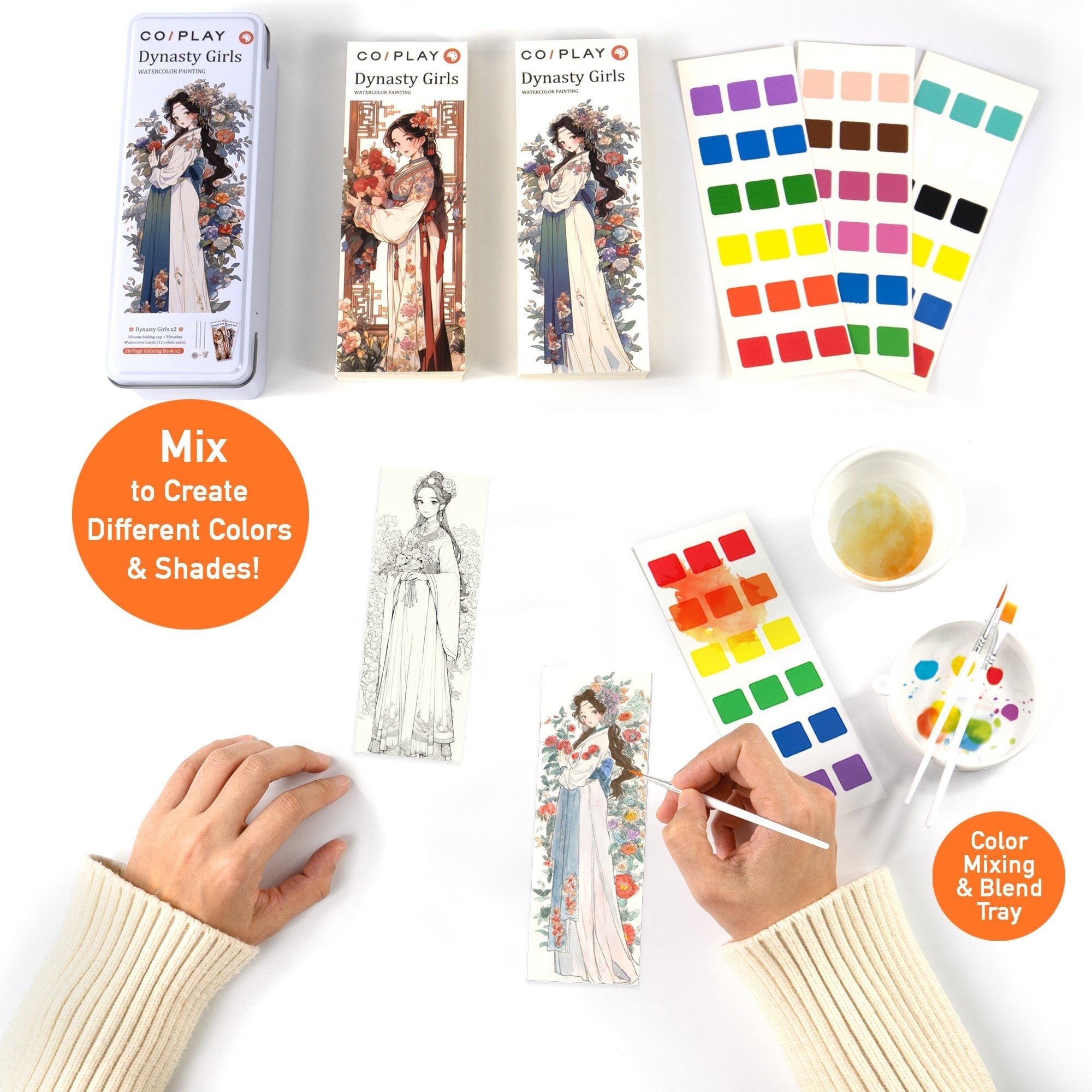 COIPLAY Dynasty Girls Watercolor Art Kit - 648-Piece Set