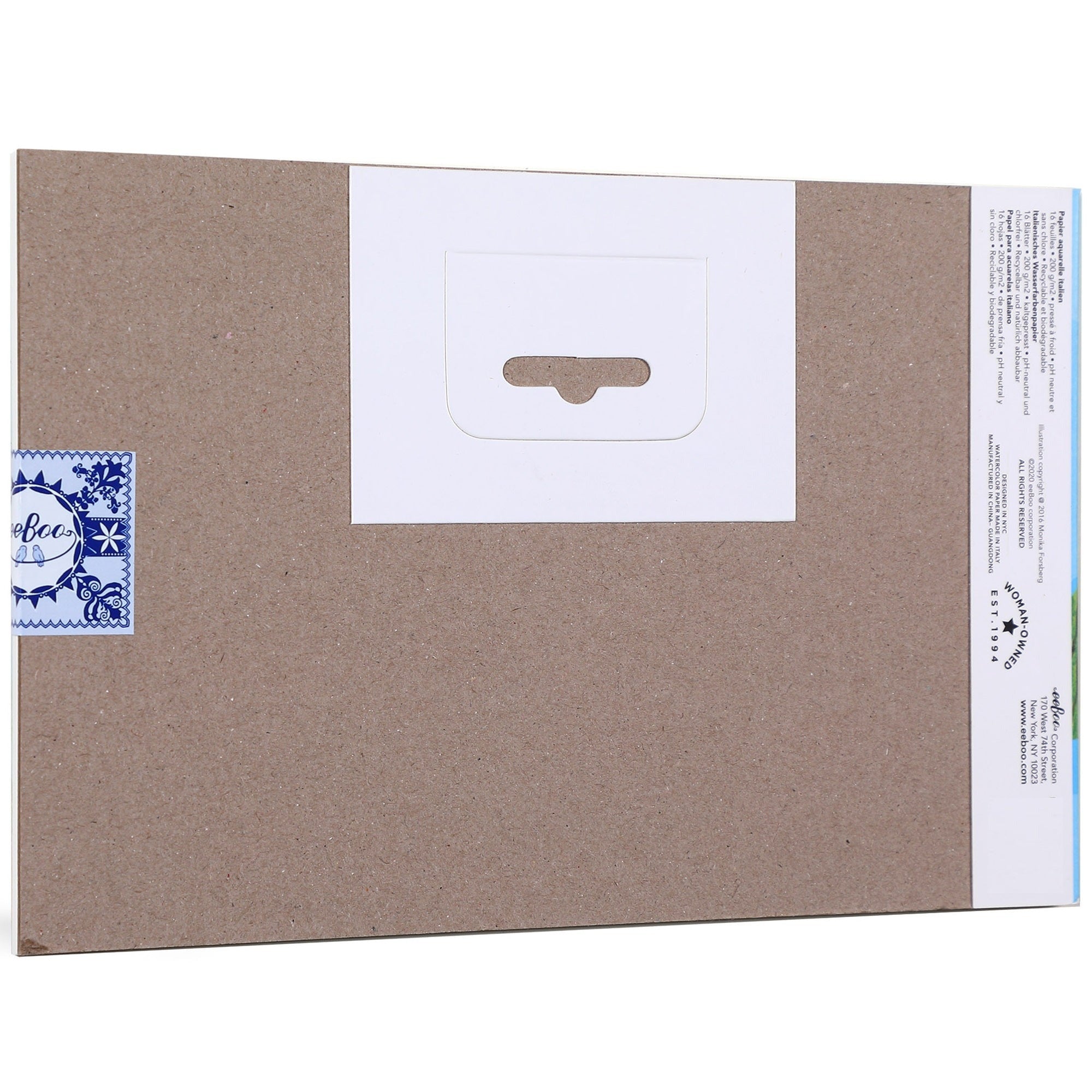 eeBoo Piece & Love Seashells Watercolor Pad - 16 Sheets, 180GSM Paper, 9.5x6.5 Inch