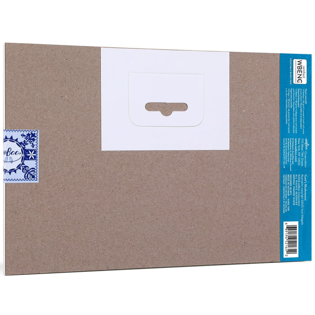 Eeboo Yumi's Mushrooms Deluxe Watercolor Paper Pad 16 Sheets