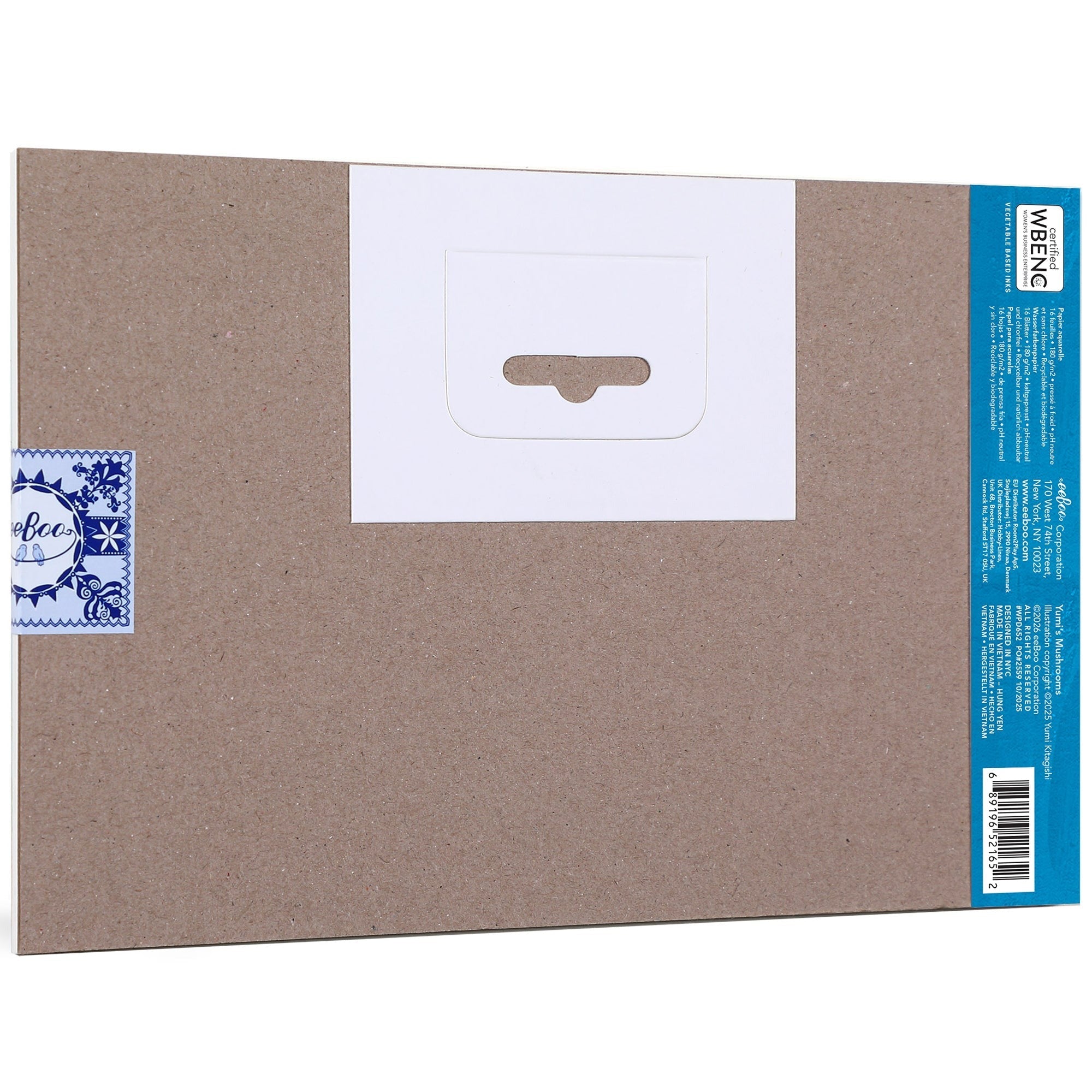 Eeboo Yumi's Mushrooms Deluxe Watercolor Paper Pad 16 Sheets