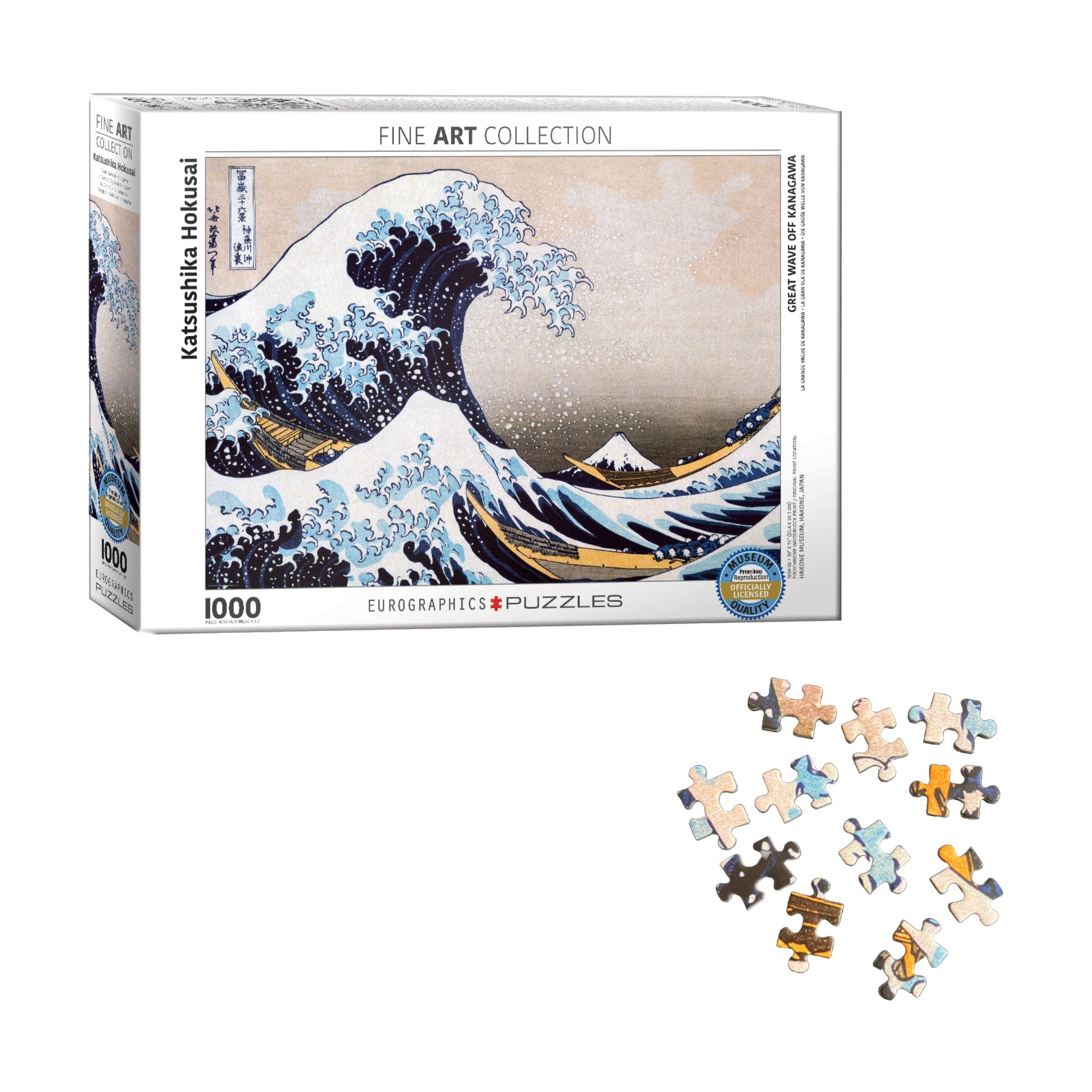Hokusai The Great Wave Off Kanagawa 1000-Piece Collector's Jigsaw Puzzle